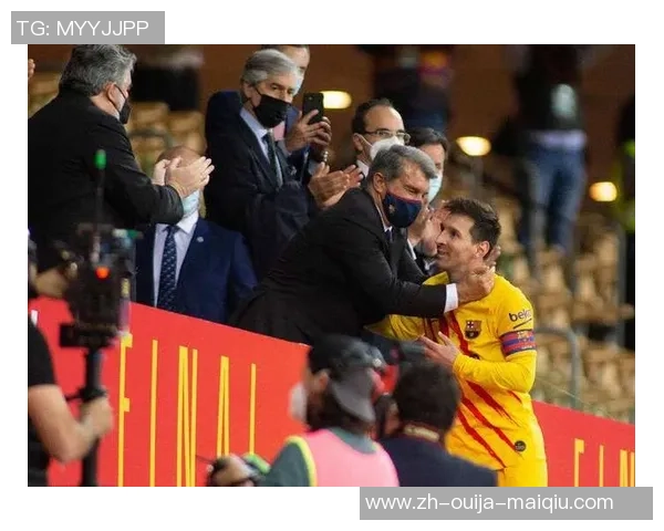 拉波尔塔：在新诺坎普为梅西办问候典礼会很夸姣，但要比及26年末再谈